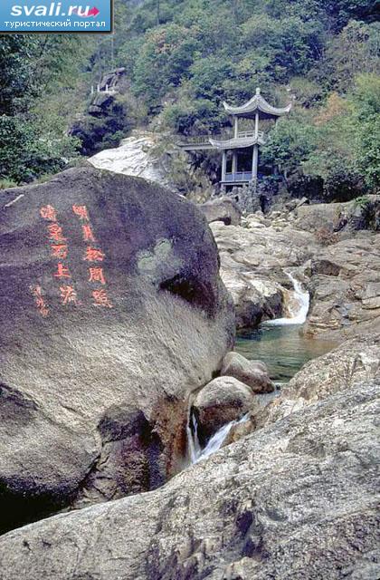 ���� �������� (Huangshan), ��������� ������ (Anhui), �����.