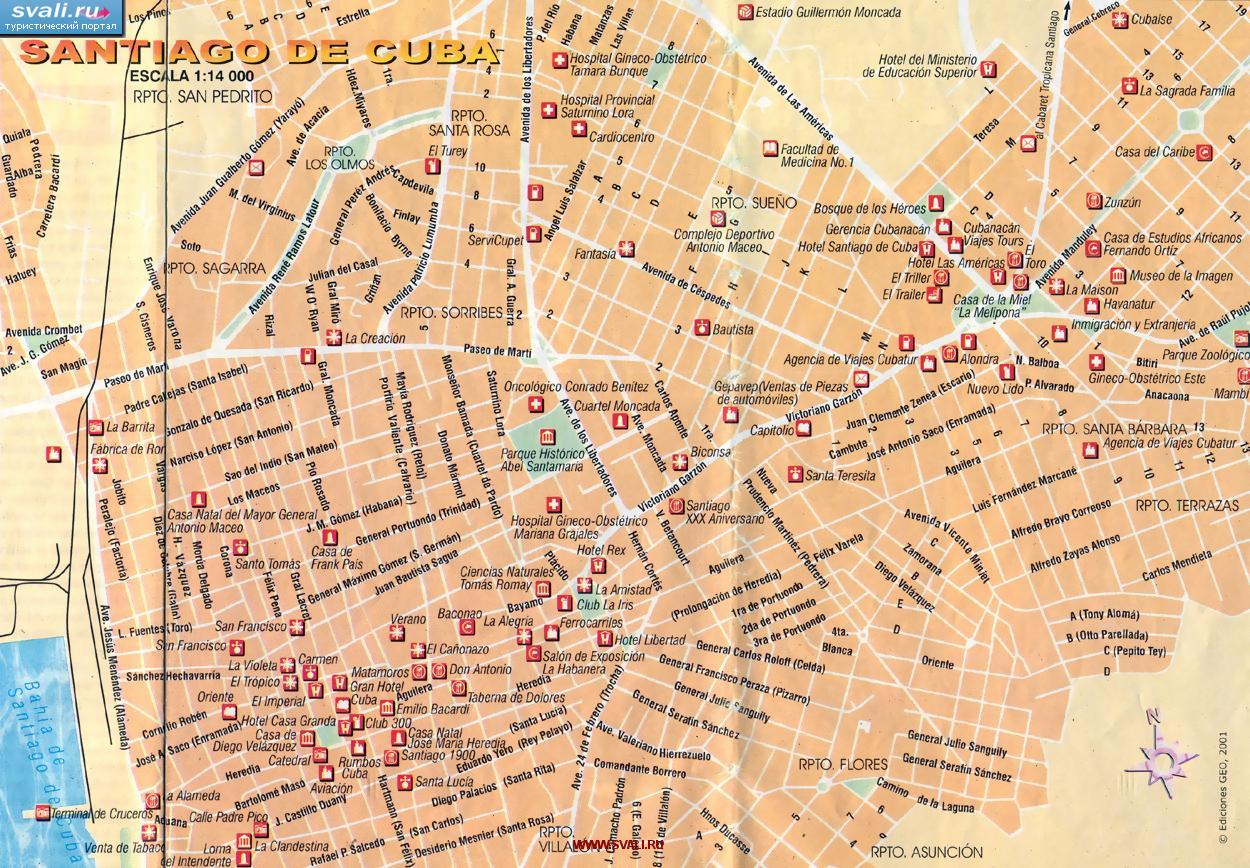 ��������� ����� ������ ��������-��-���� (Santiago de Cuba), ���� (���.)