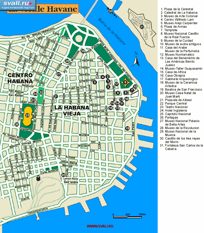 Туристическая карта исторического центра (La Habana Vieja) Гаваны, Куба (исп.)