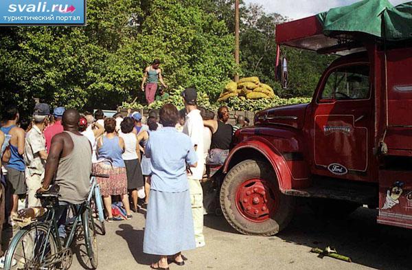 �����, ������, ����.