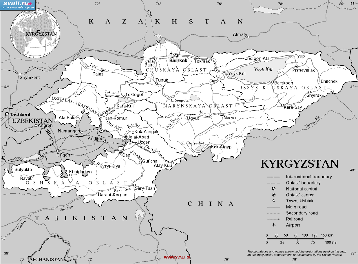 Карта Киргизии ч/б (англ.)