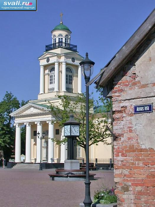 Соборная площадь, Вентспилс, Латвия.