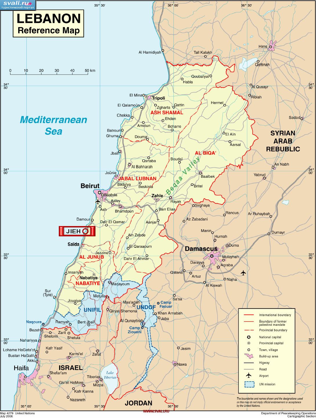 Карта Ливана (англ.)