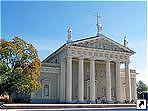 Кафедральный собор, Вильнюс, Литва.