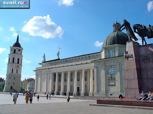 Кафедральная площадь, Вильнюс, Литва.