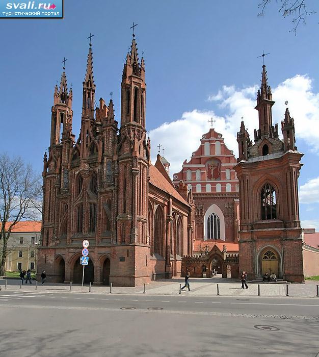 Костел Святой Анны, Вильнюс, Литва.