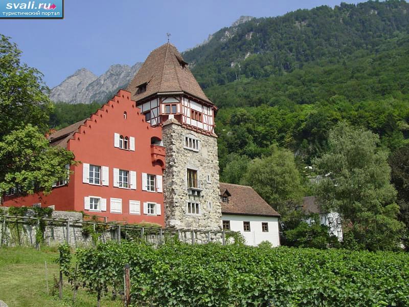 Красный дом, Вадуц, Лихтенштейн. 