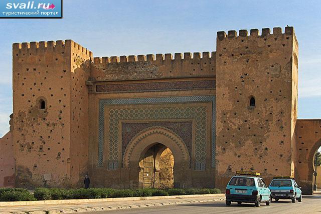  (Meknes), .