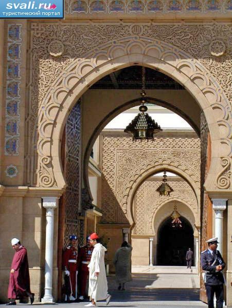Королевский дворец, Рабат, Марокко.