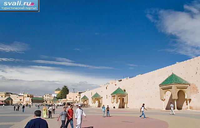 Мекнес (Meknes), Марокко.