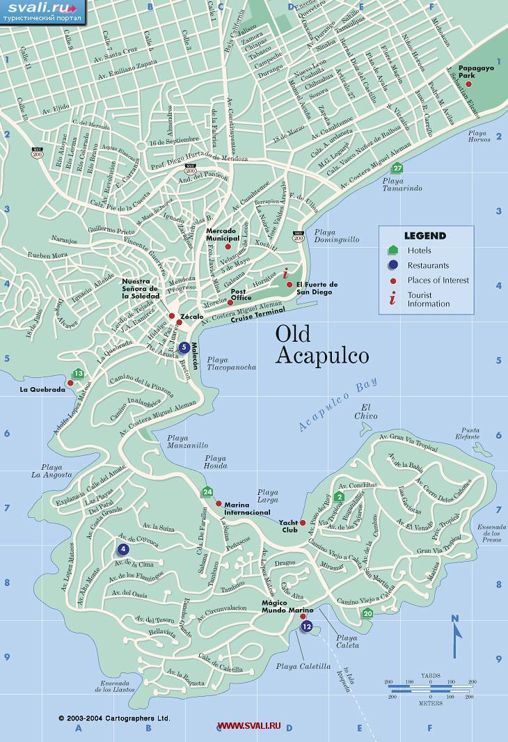 ����� ������� ������ ��������� (Acapulco), ������� (����.)