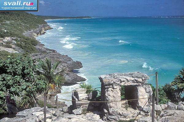  (Tulum), .