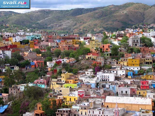 ���������� (Guanajuato), �������.