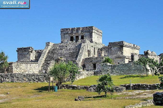  (Tulum), .