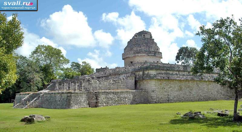 �����-��� (Chichen Itza), �������.