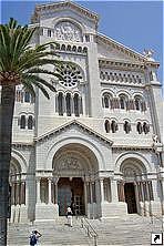 Кафедральный собор, Монако.