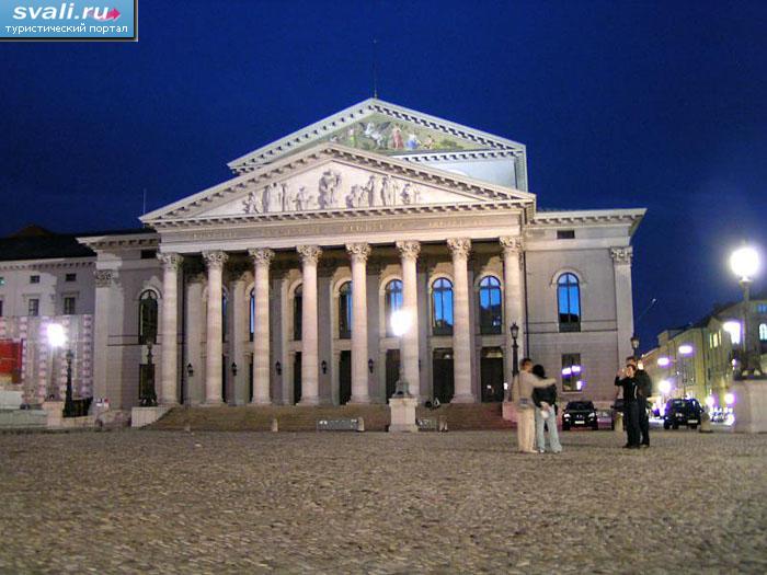 ������ ������, ������.