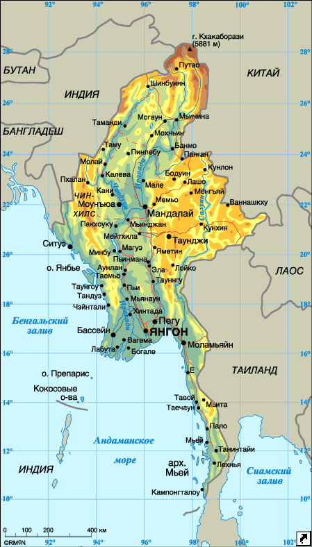Мьянма - Описание, путеводитель, туры, авиабилеты, достопримечательности,отели, климат, фото, карта, погода
