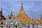 Пагода Шведагон (Shwedagon), Янгон, Мьянма (Бирма).