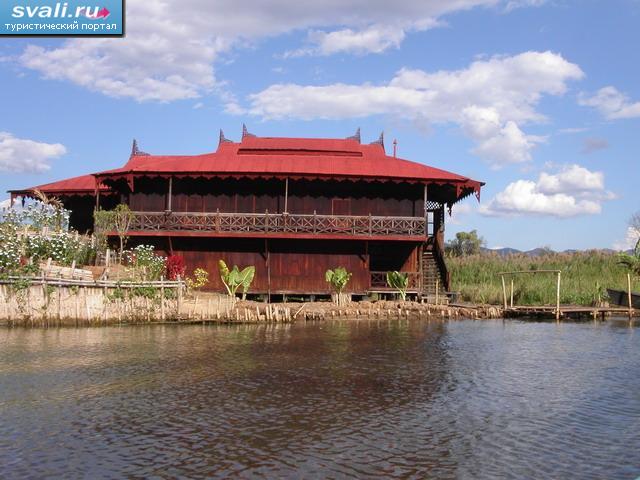 ����� ���� (Inle Lake), ���� ��� (Shan state), ������ (�����).