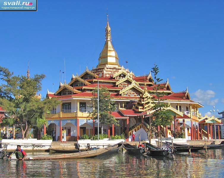 ��������� �� ����� ���� (Inle Lake), ���� ��� (Shan state), ������ (�����).