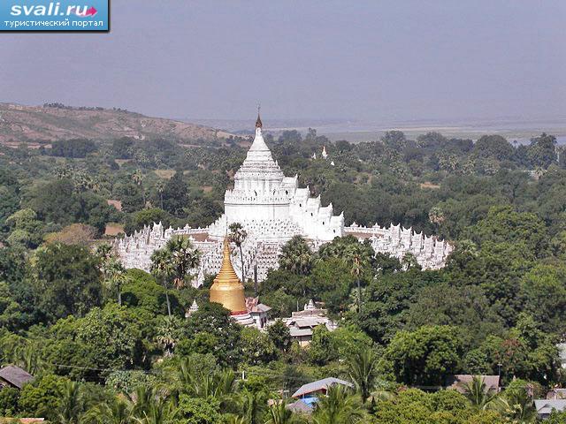 ������ �������� (Hsinbyume), ������, 11 �� �� �������� (Mandalay), ������ (�����).