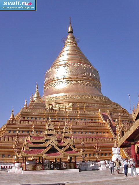 Пагода Швезигон (Shwezigon), Баган (Bagan, Pagan, Паган), Мьянма (Бирма).