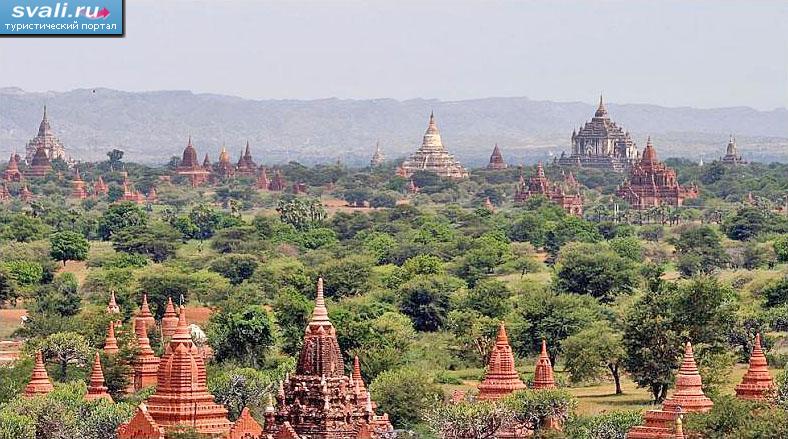 ����� (Bagan, Pagan, �����), ������ (�����).