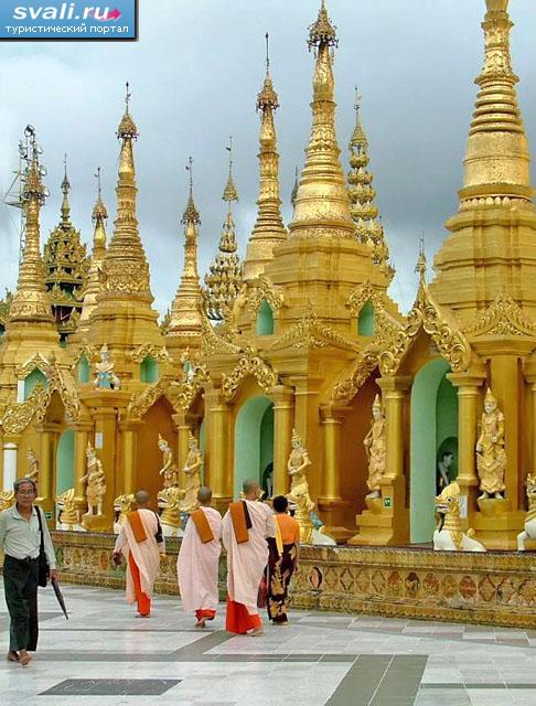    (Shwedagon), ,  ().