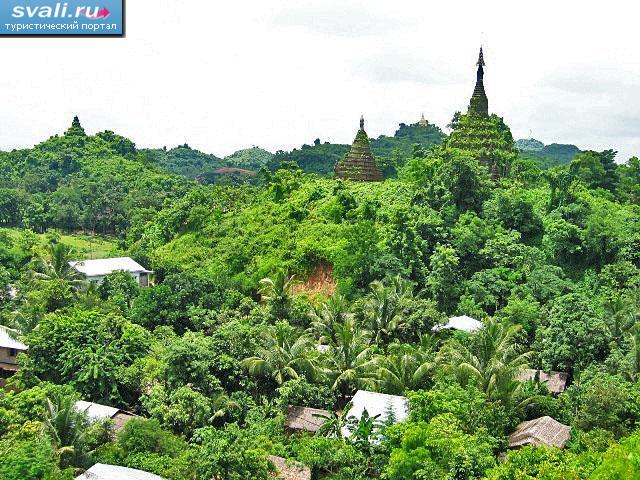 -, (Mrauk U),  ().