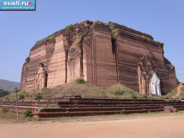 ����� ������, 11 �� �� �������� (Mandalay), ������ (�����).