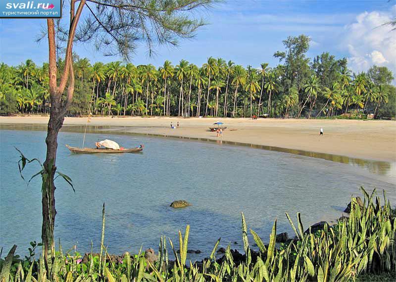   (Ngapali Beach), 7     (Sandoway),  ().