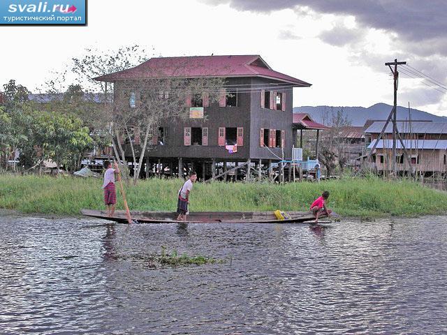     (Inle Lake),   (Shan state),  ().