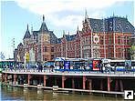Центральная станция, Амстердам, Нидерланды.