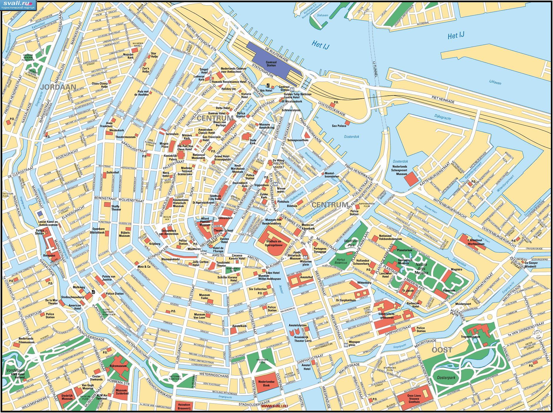 Карта города - Амстердам (Нидерланды). Карты мира