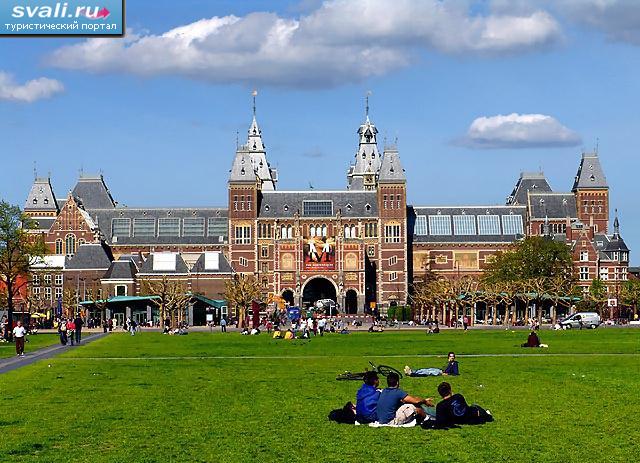 ���������, ����������.