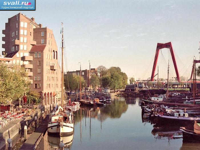 Старый порт, Ноттердам, Нидерланды.
