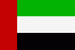 Флаг Объединенных Арабских Эмиратов (ОАЭ)