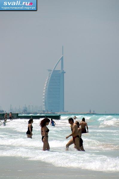 ����� Jumairah Beach Park, �����, ���.