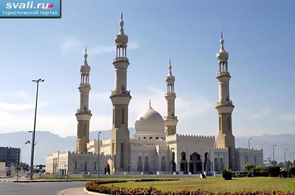 Мечеть в Диббе, ОАЭ.