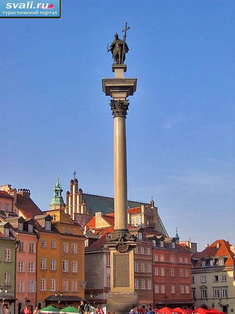 Колонна Сигизмунда III, Дворцовая площадь, старый город, Варшава, Польша.