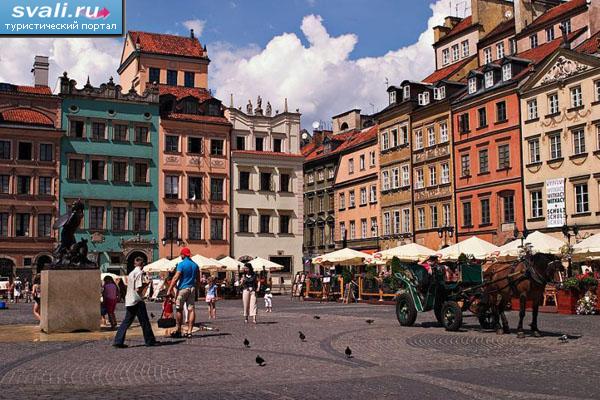 Дворцовая площадь, старый город, Варшава, Польша.