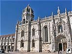 Монастырь Жеронимуш, Лиссабон, Португалия.