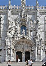Вход в монастырь Жеронимуш (Jeronimos), Лиссабон, Португалия.