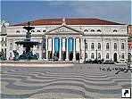 Национальный театр Дона Мариа II, Лиссабон, Португалия.