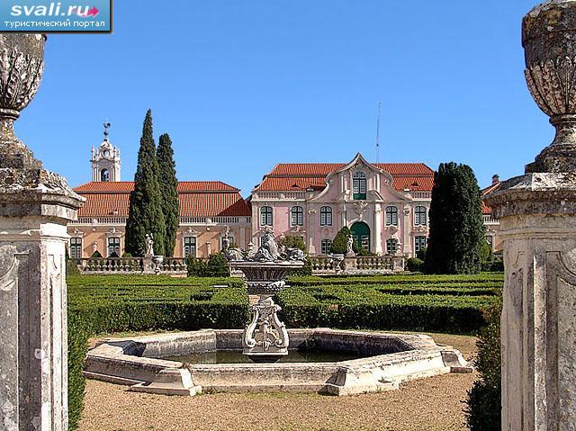 Королевский дворец Келуш в 5 километрах от Лиссабона, Португалия. 