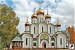 Никольский собор, Никольский монастырь, Переславль-Залесский, Россия.