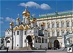 Благовещенский собор, Кремль, Москва, Россия.