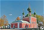 Церковь Александра Невского, Переславль-Залесский, Россия.