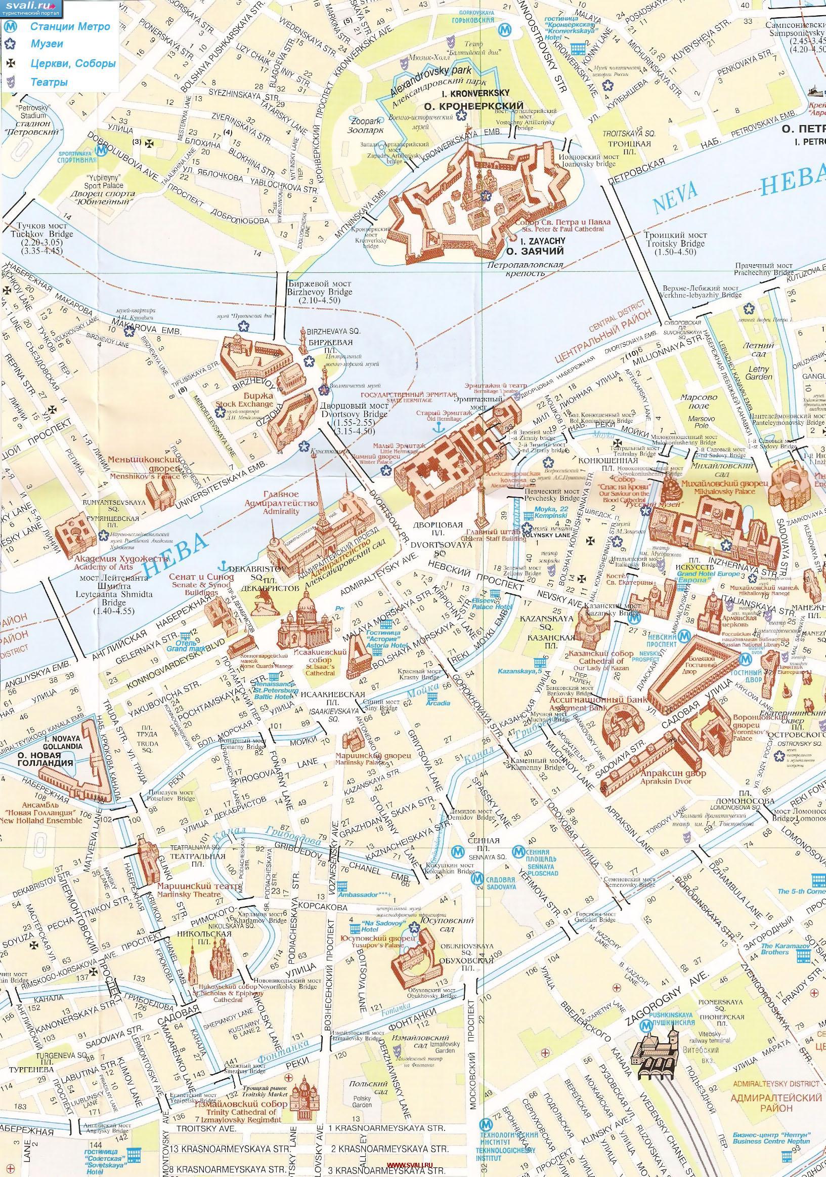 Подробная туристическая карта центра Санкт-Петербурга, Россия.